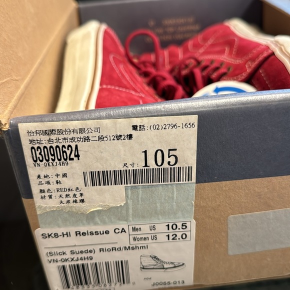 Vans - Picture 6 of 6